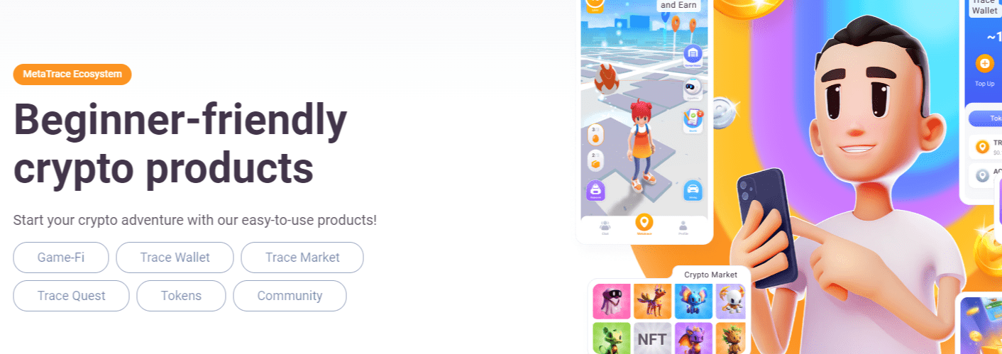 metatrace развод