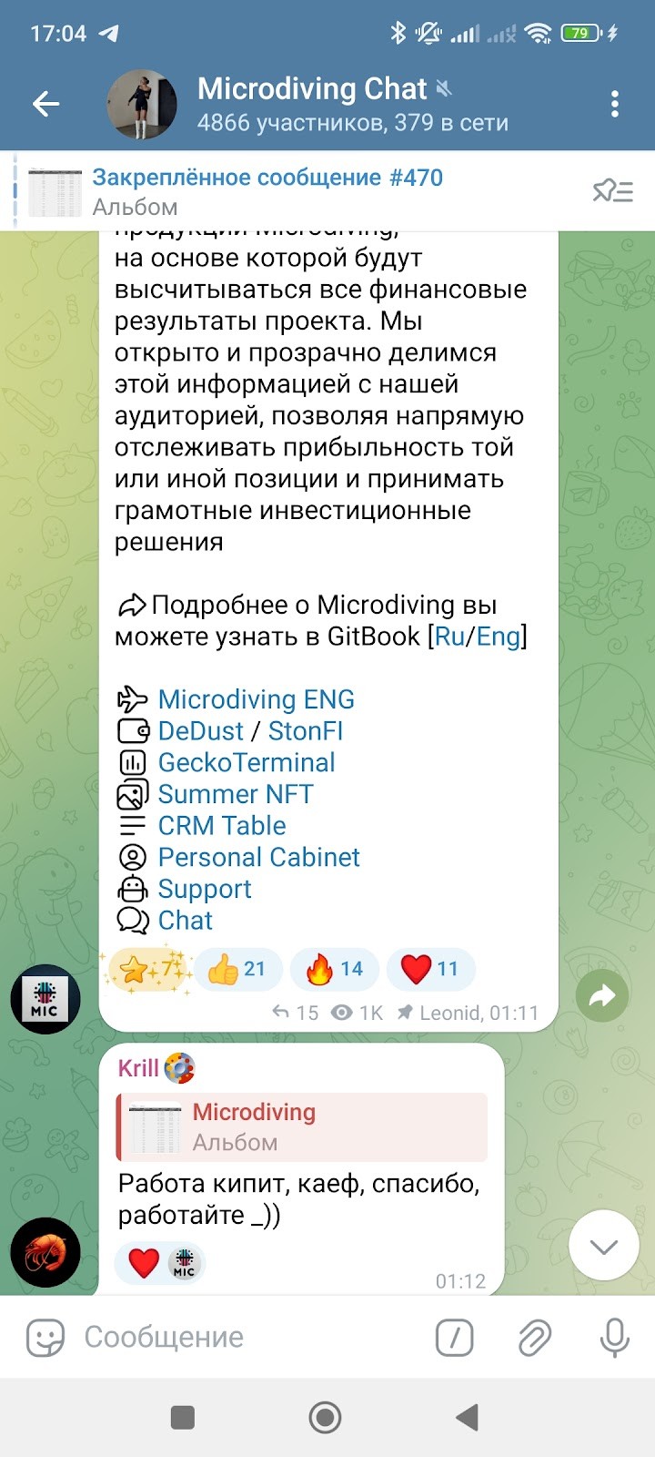 Microdiving Chat