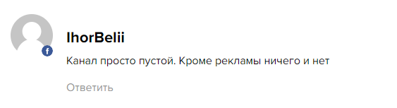 миллион на гемах eth отзывы телеграмм