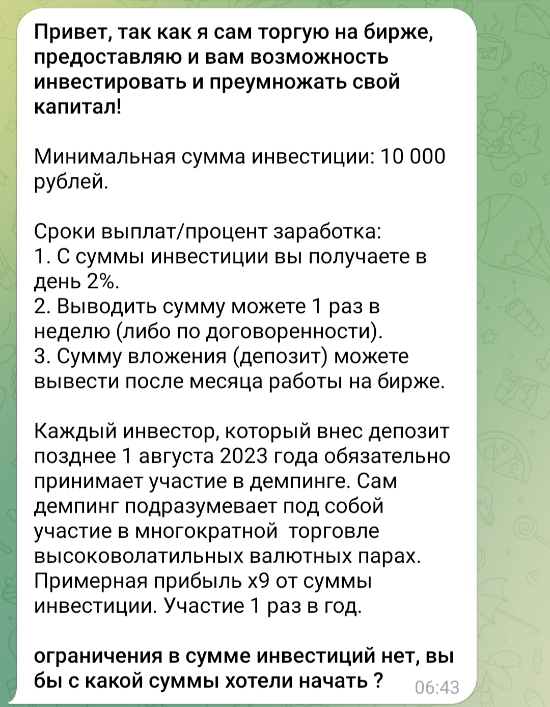 Nik niky nik
