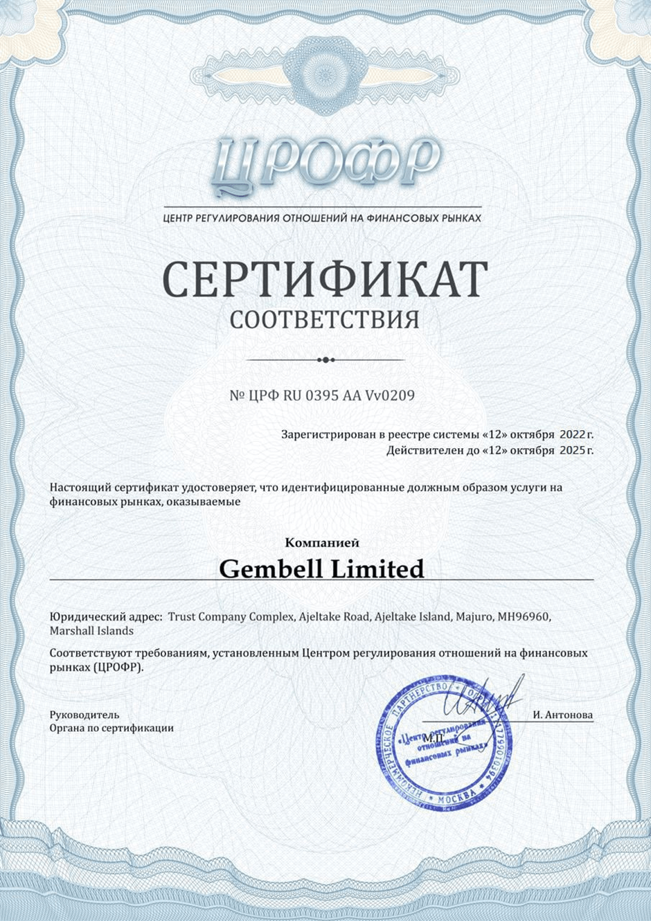 Official Anastasia Myr отзывы