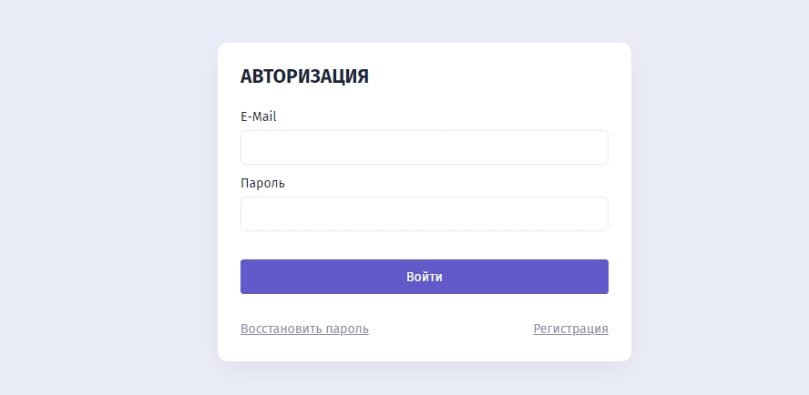 омфином