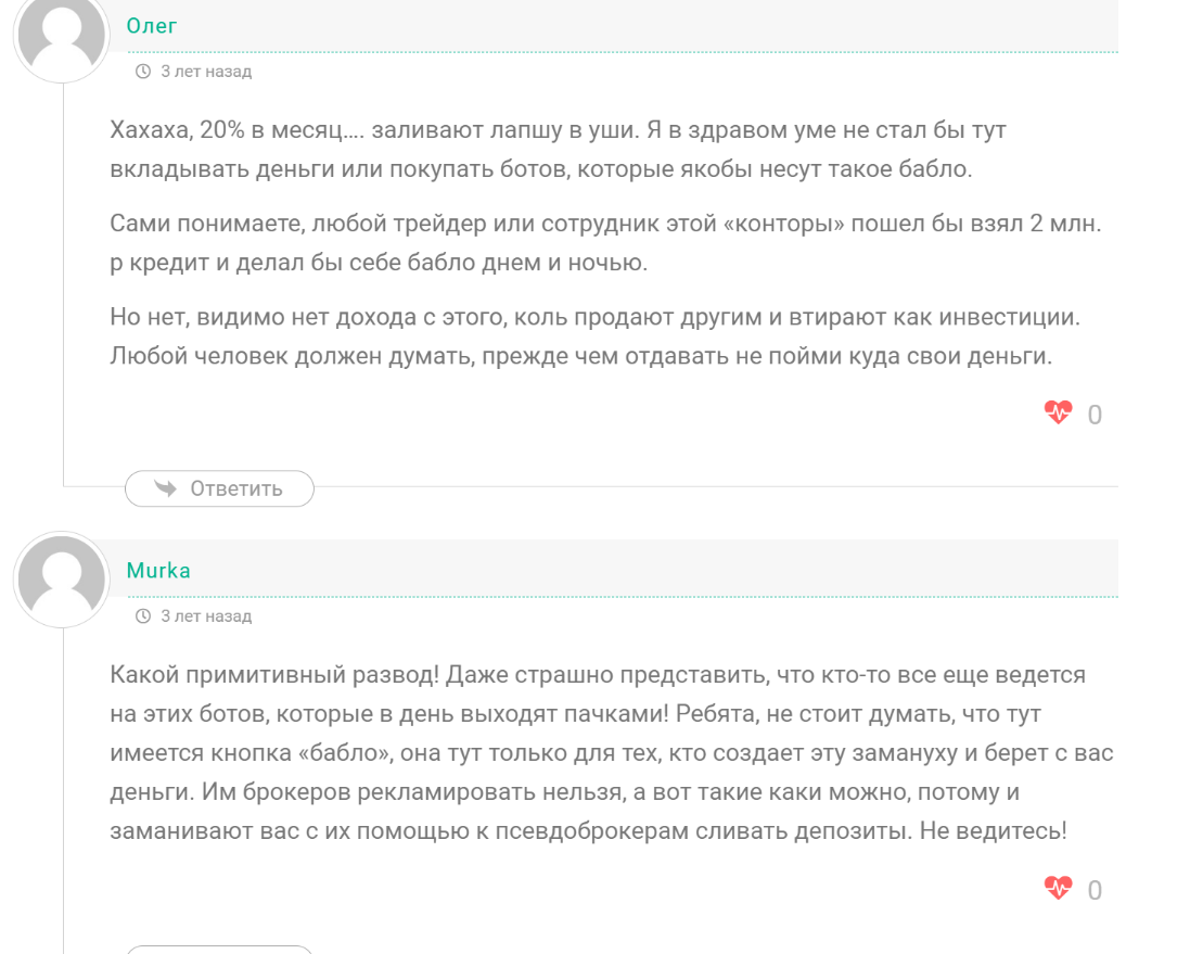 paritet group