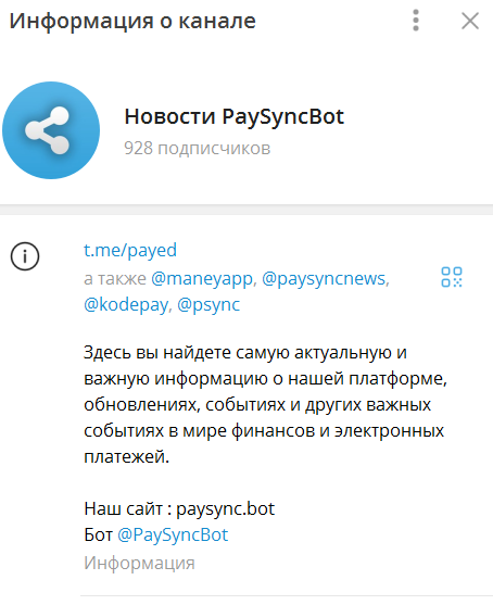 paysyncbot