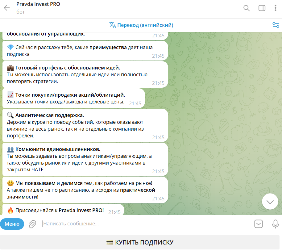 PravdaInvest PravdaInvest