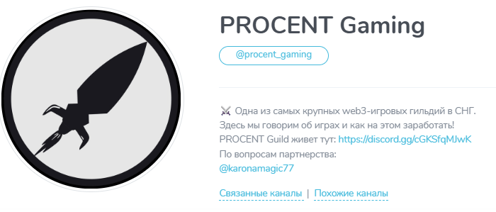 PROCENT Gaming