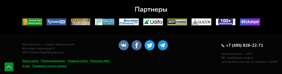 pzmoney com