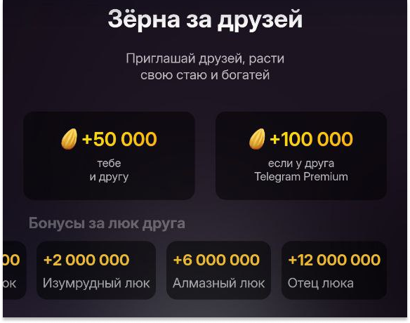 qlyukerbot