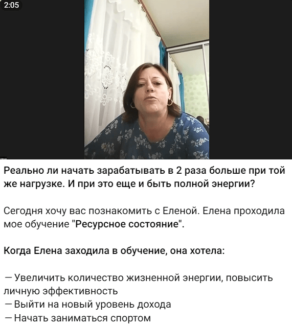 сергей закоцола вступить в клуб