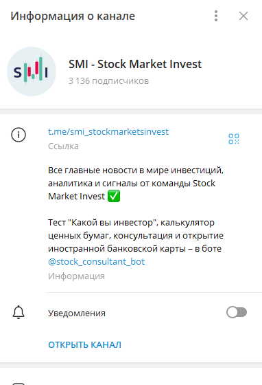 stock markets invest