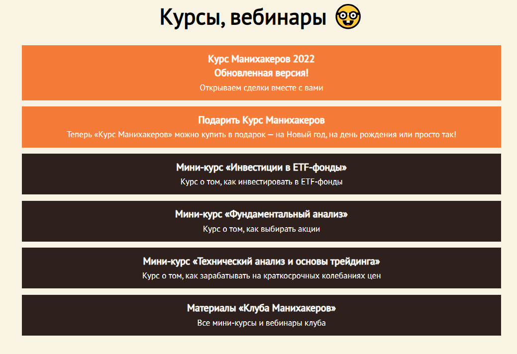 sveta economy