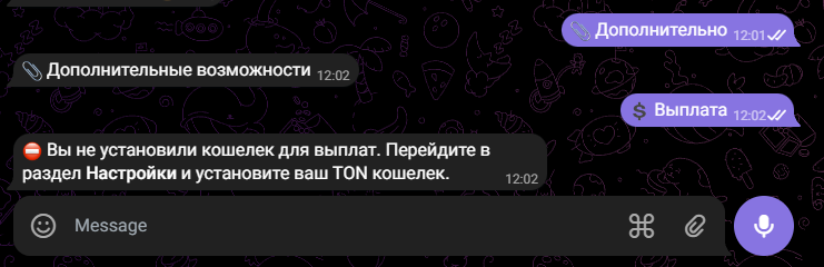 ton dreams обзор ton dreams обзор