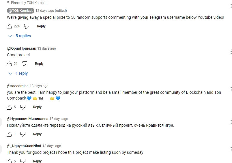 ton kombat airdrop