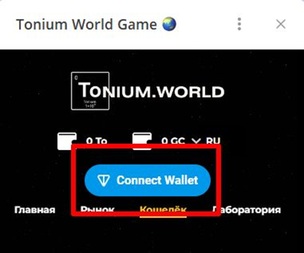 ToniumWorld