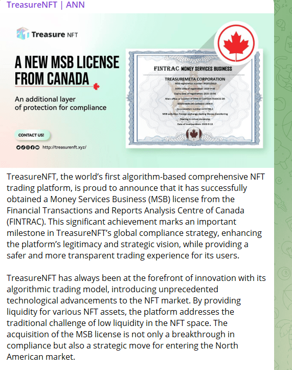 treasure nft отзывы