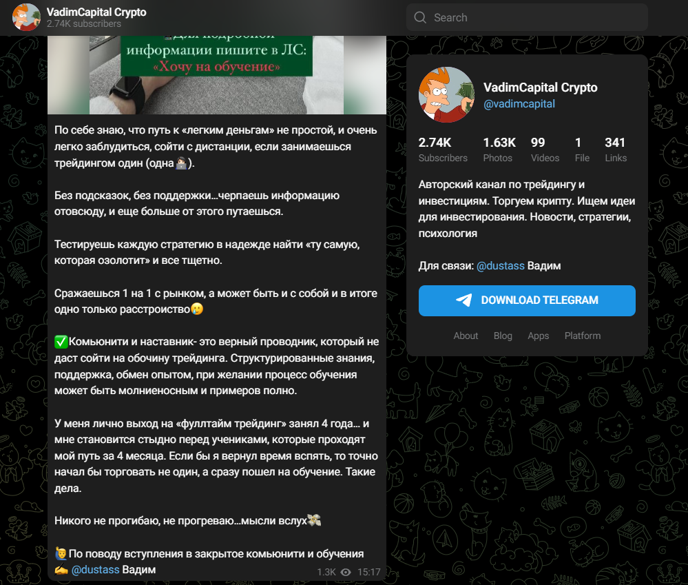 vadim capital