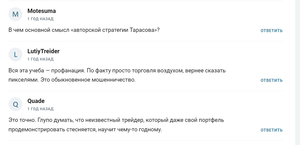 vadimcapital