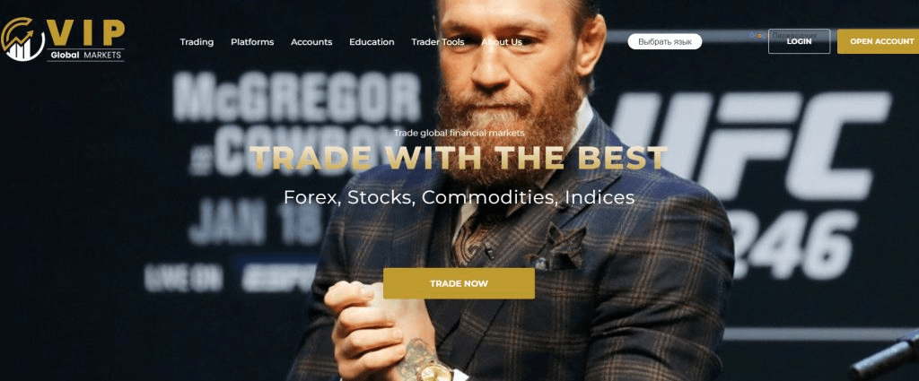 VIP Crypto Xpress