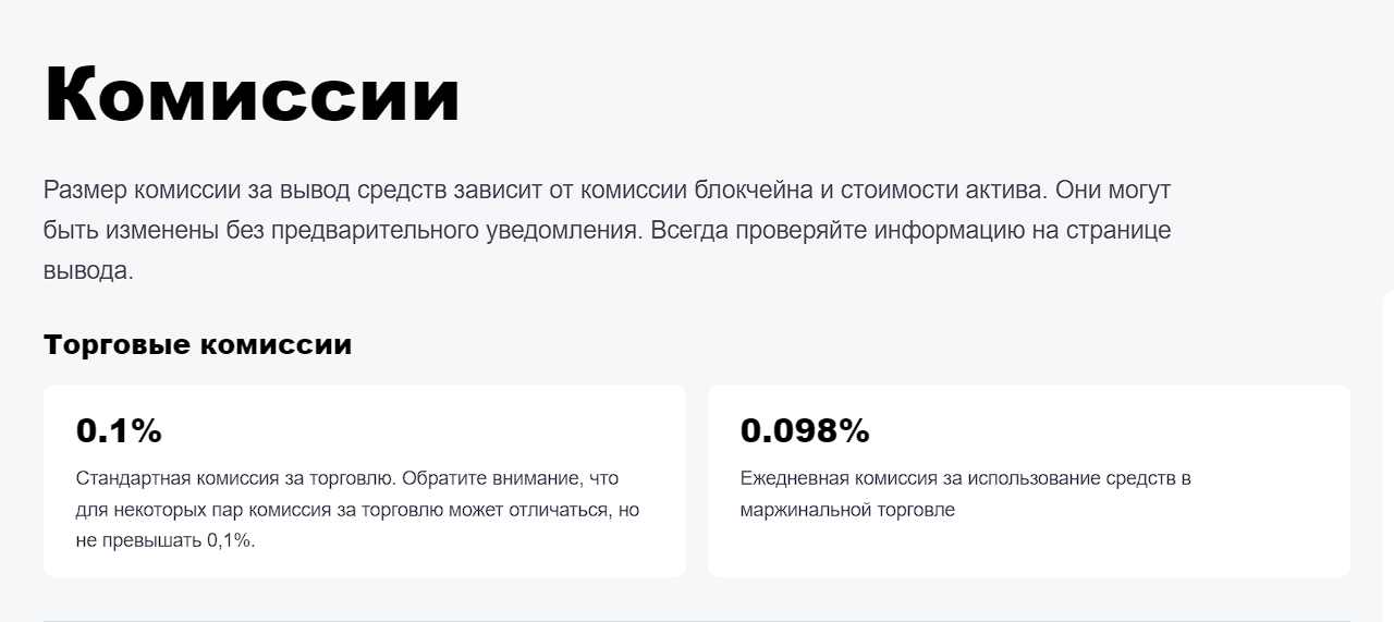 вк coinats вк coinats