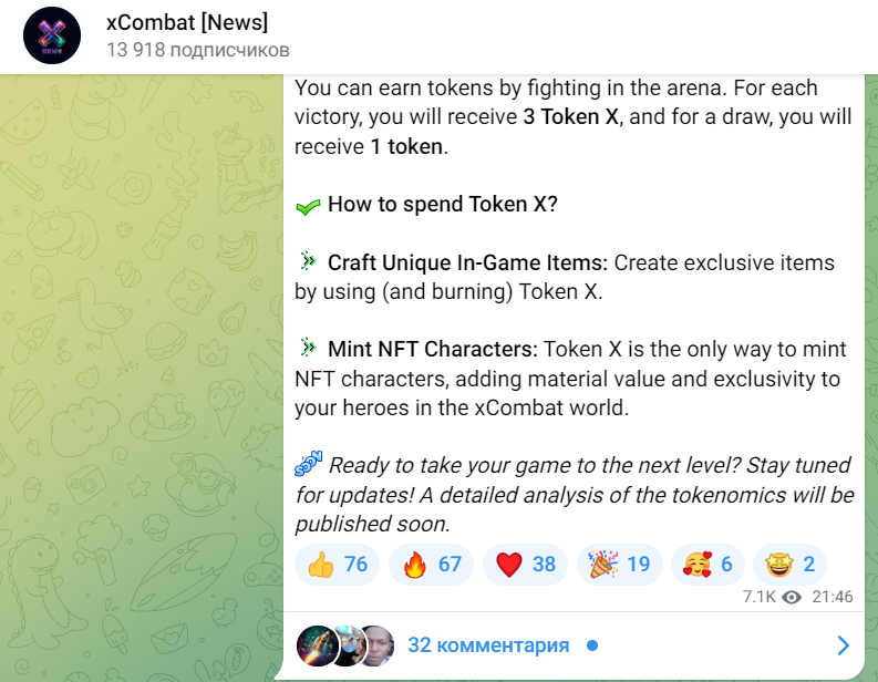 xCombat news