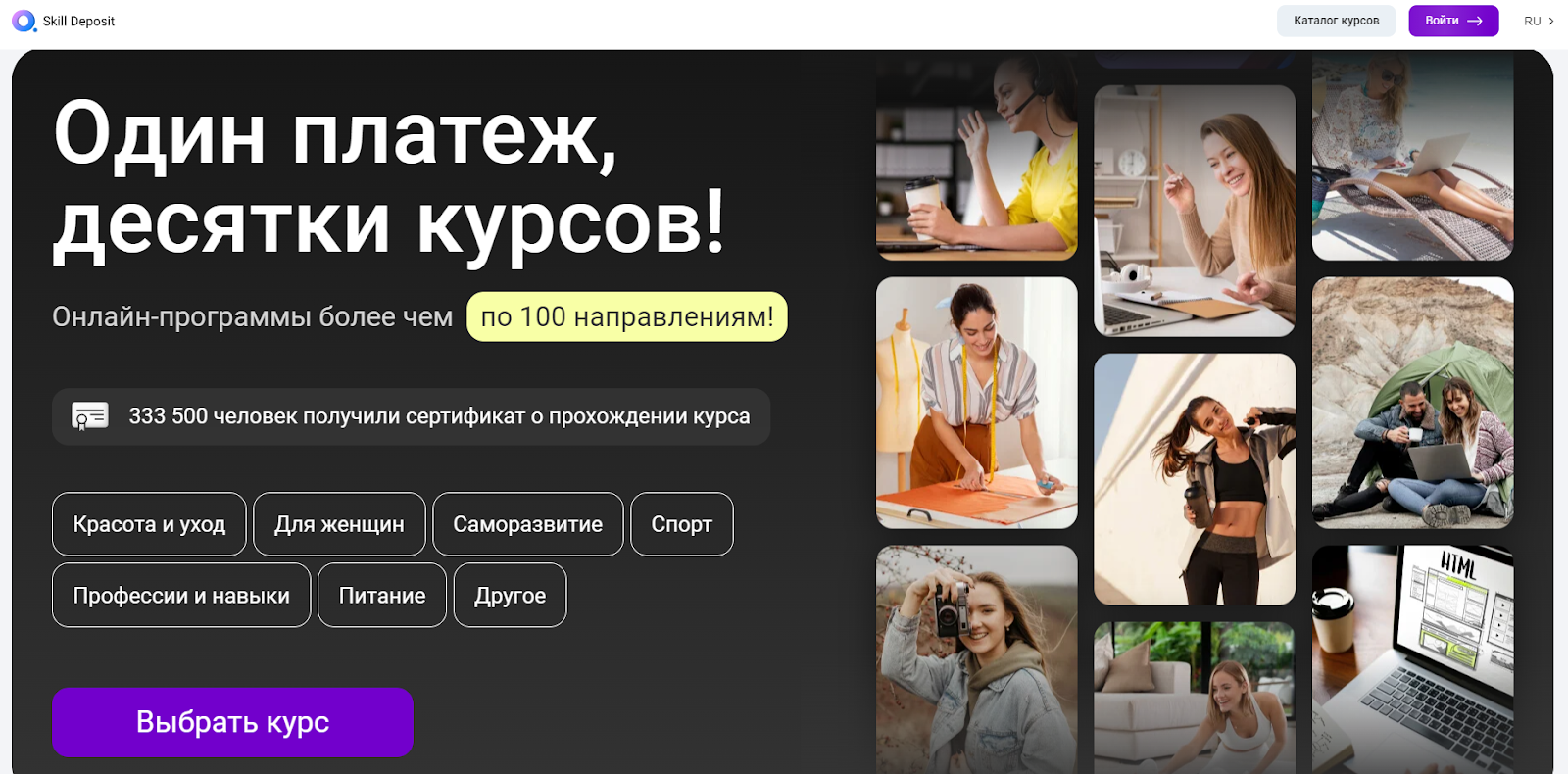 Заработок на нейросетях телеграмм
