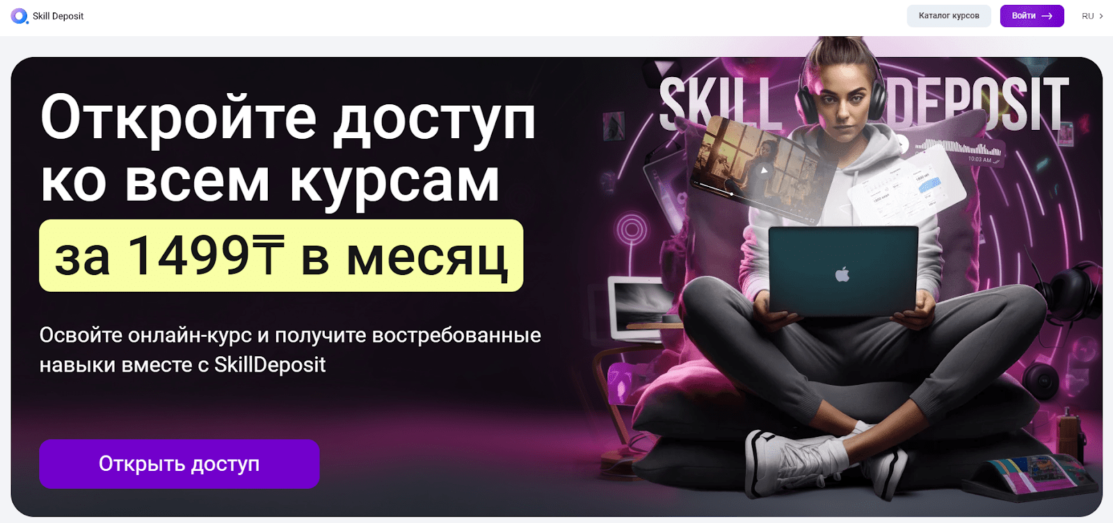 Заработок на нейросетях телеграмм