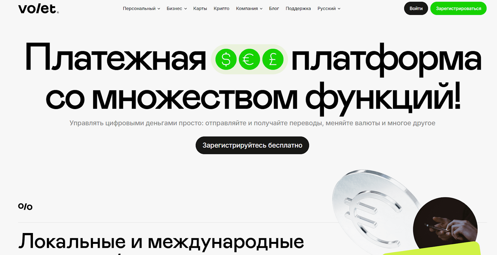 адвкеш отзывы