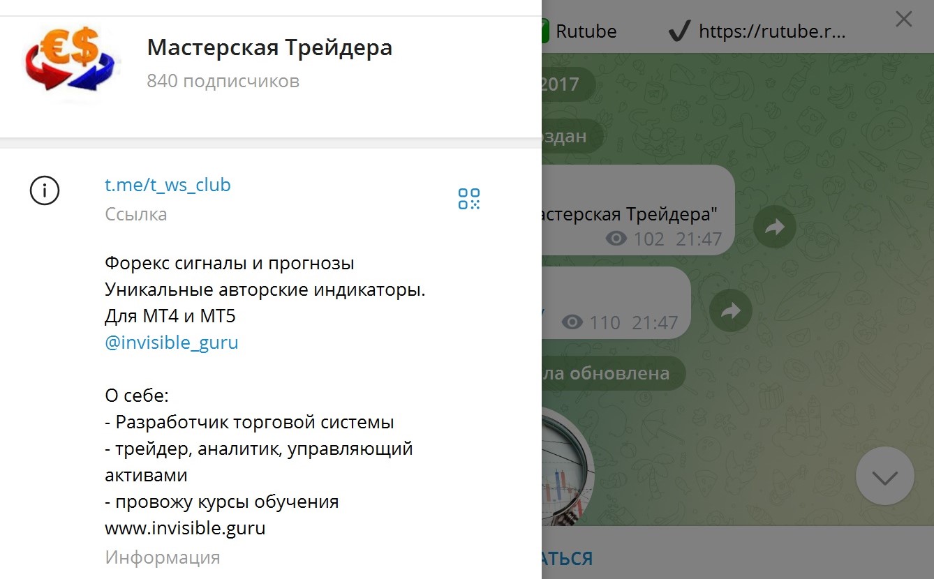 альберт бурага