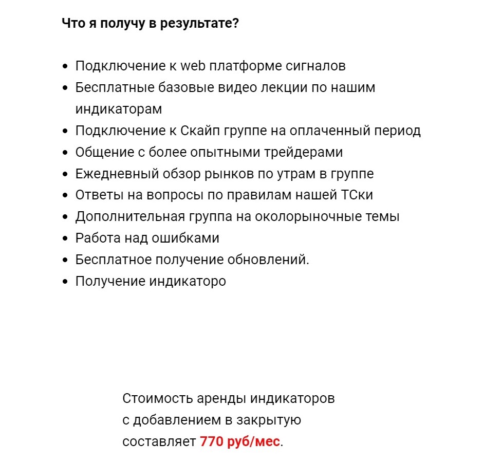 альберт бурага