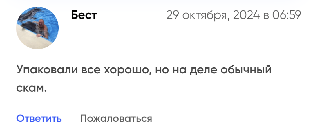 Александр Кравцов телеграм канал