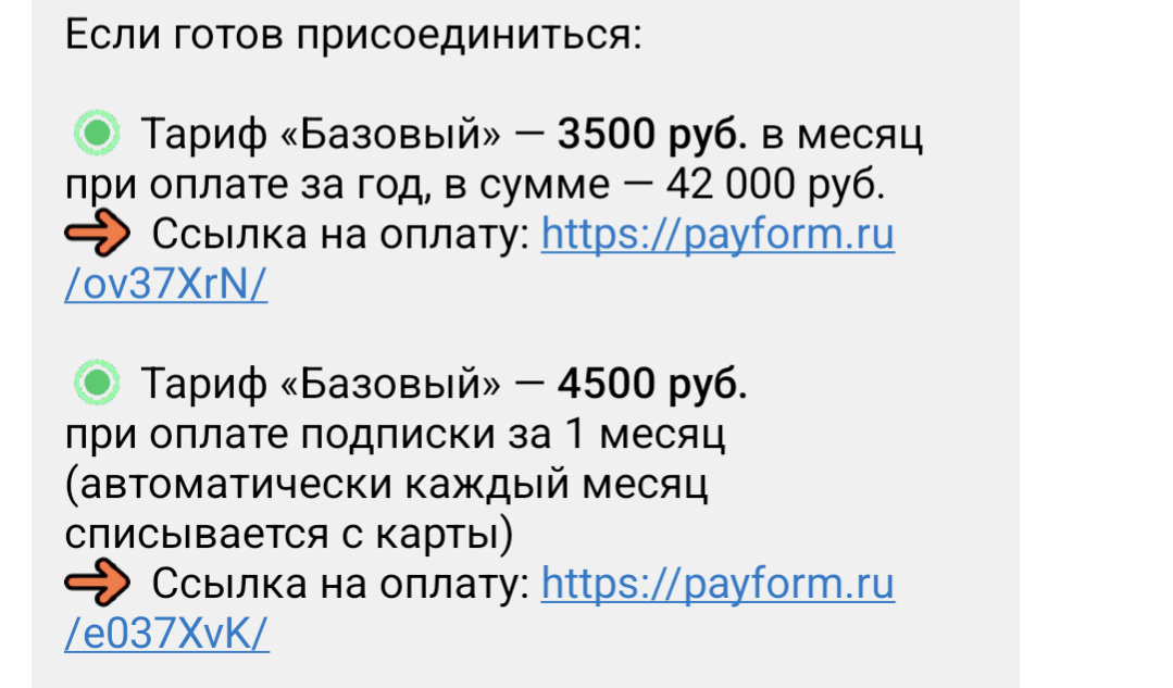 Александр Кравцов телеграм