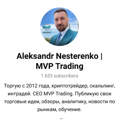 Aleksandr Nesterenko | Mvp Trading