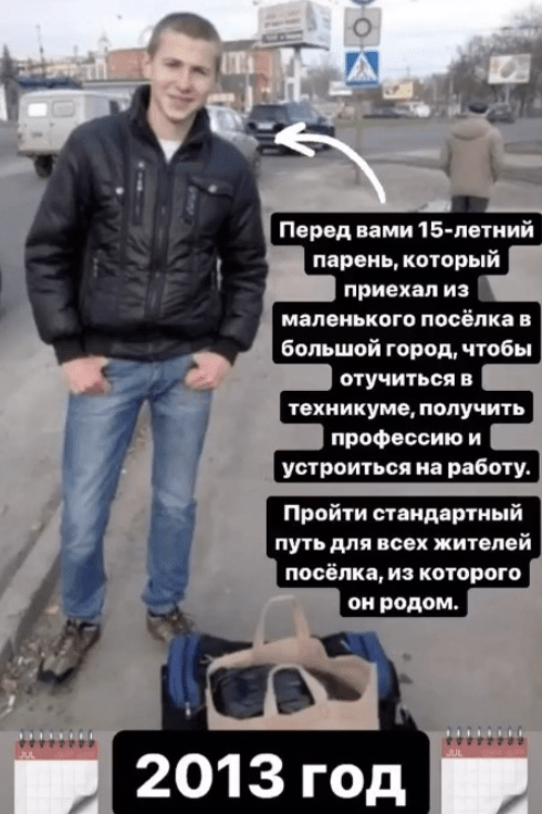 александр щербаков денежные сценарии