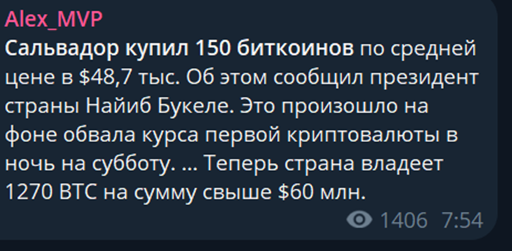 alexmvp
