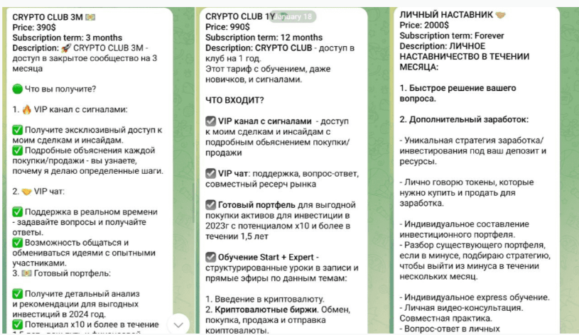 анастасия сторожук