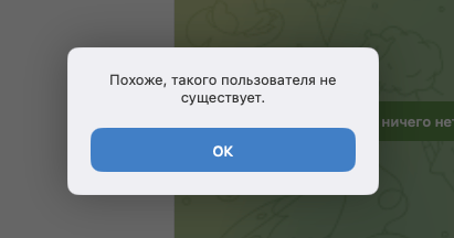 андрей карпов телеграмм