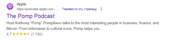 anthony pompliano anthony pompliano