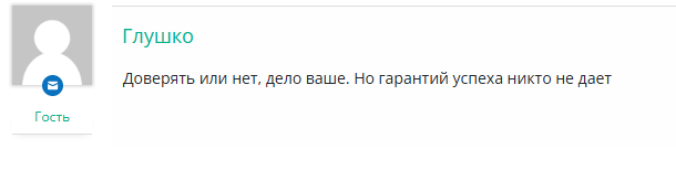 банкрот сервис отзывы клиентов москва