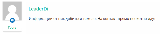 банкротсервис ру