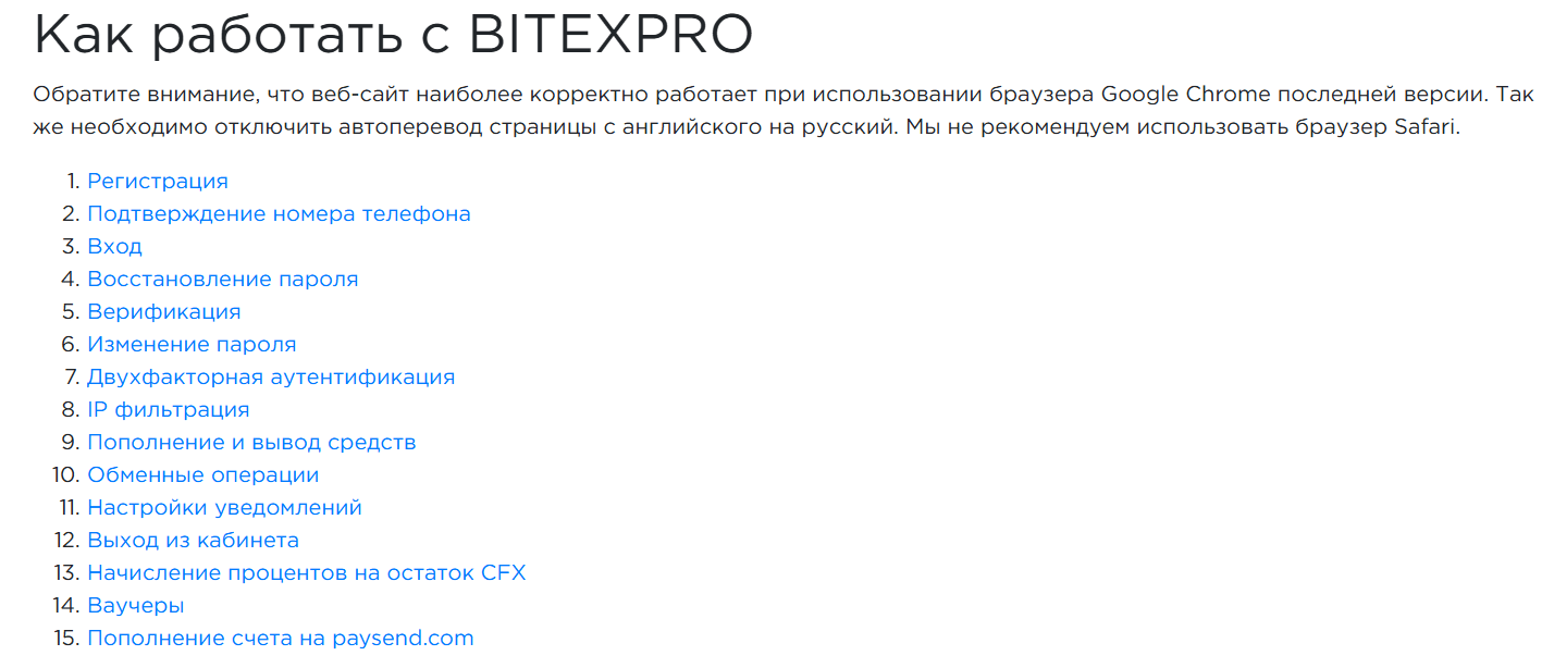 bitexpro eu