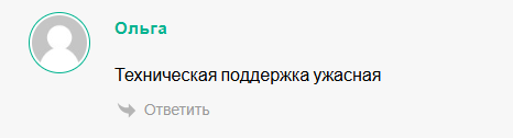 bqgexs com мошенники