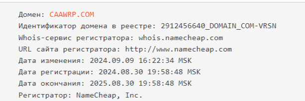 caawrp com