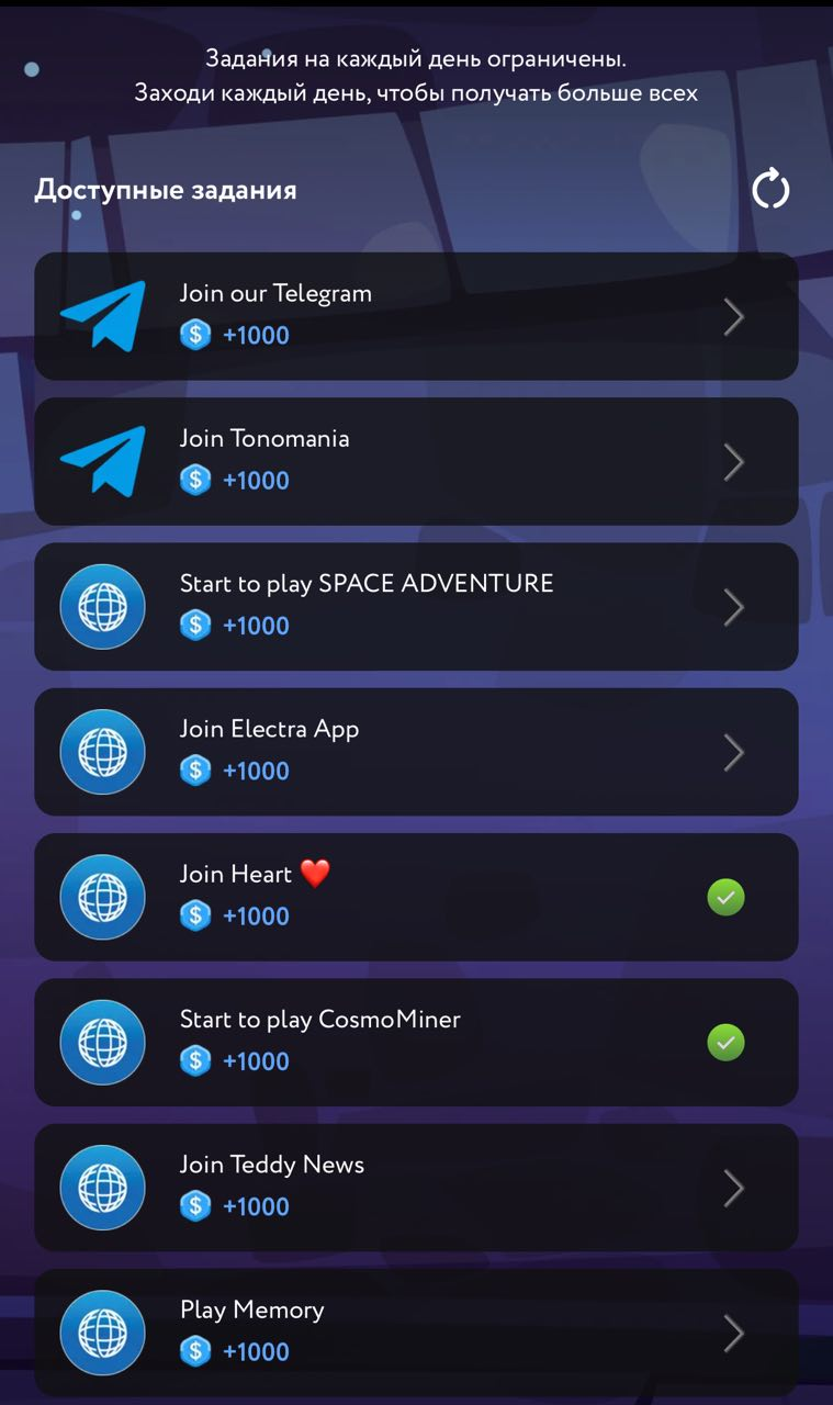 что известно об игре scam inc