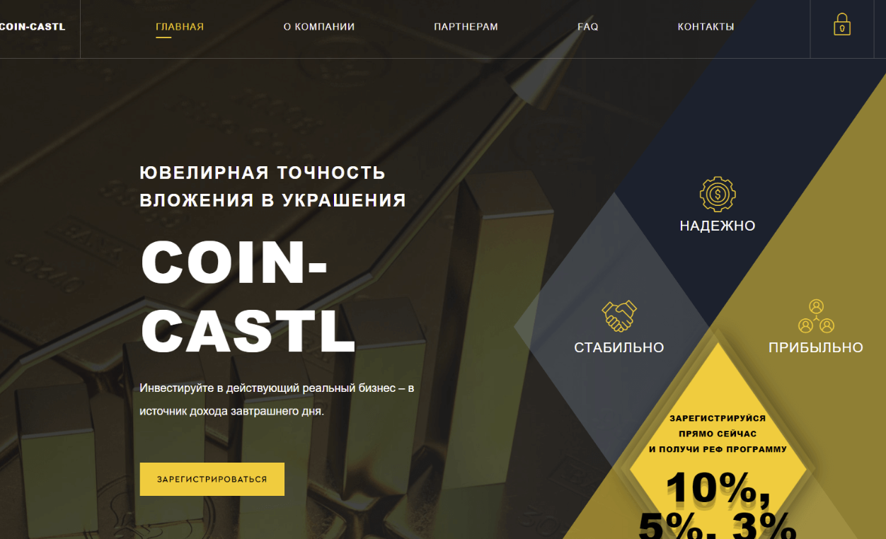 coin castl world