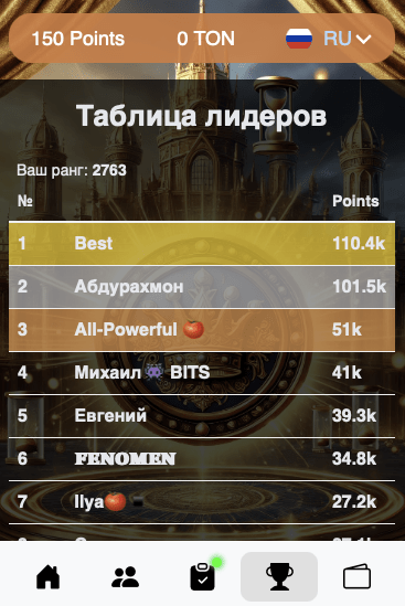 coin heaven тапалка