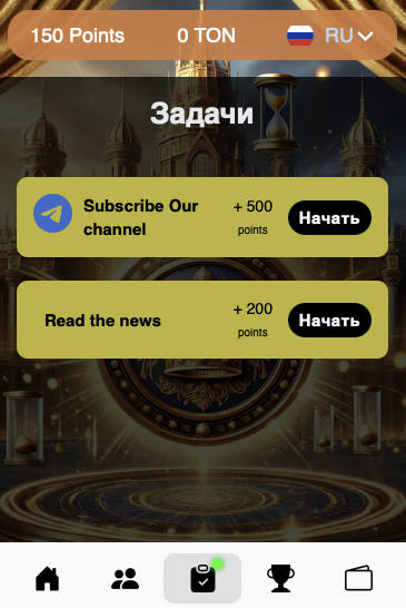 coin heaven тапалка в тг