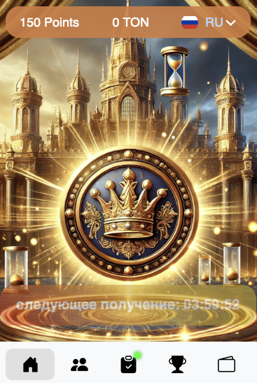 coin heaven telegram