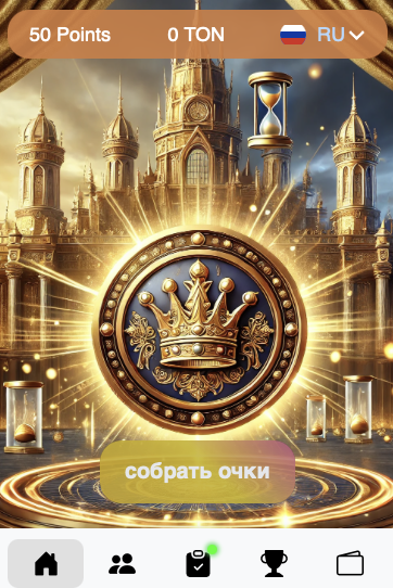coin heaven в телеграмме что это