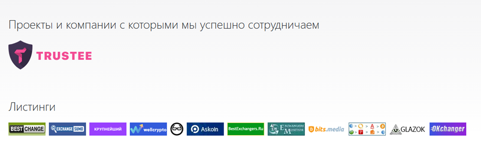coincat обменник отзывы клиентов