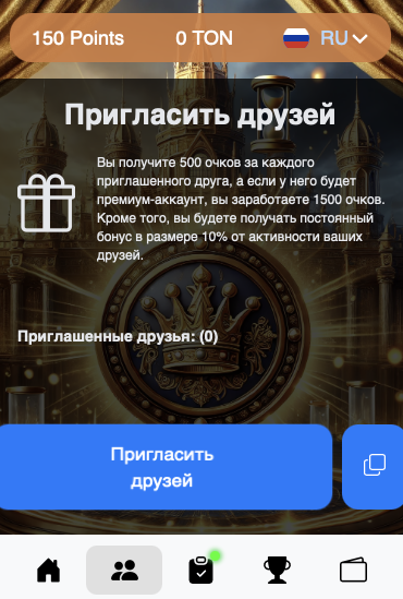 coinheaven тапалка